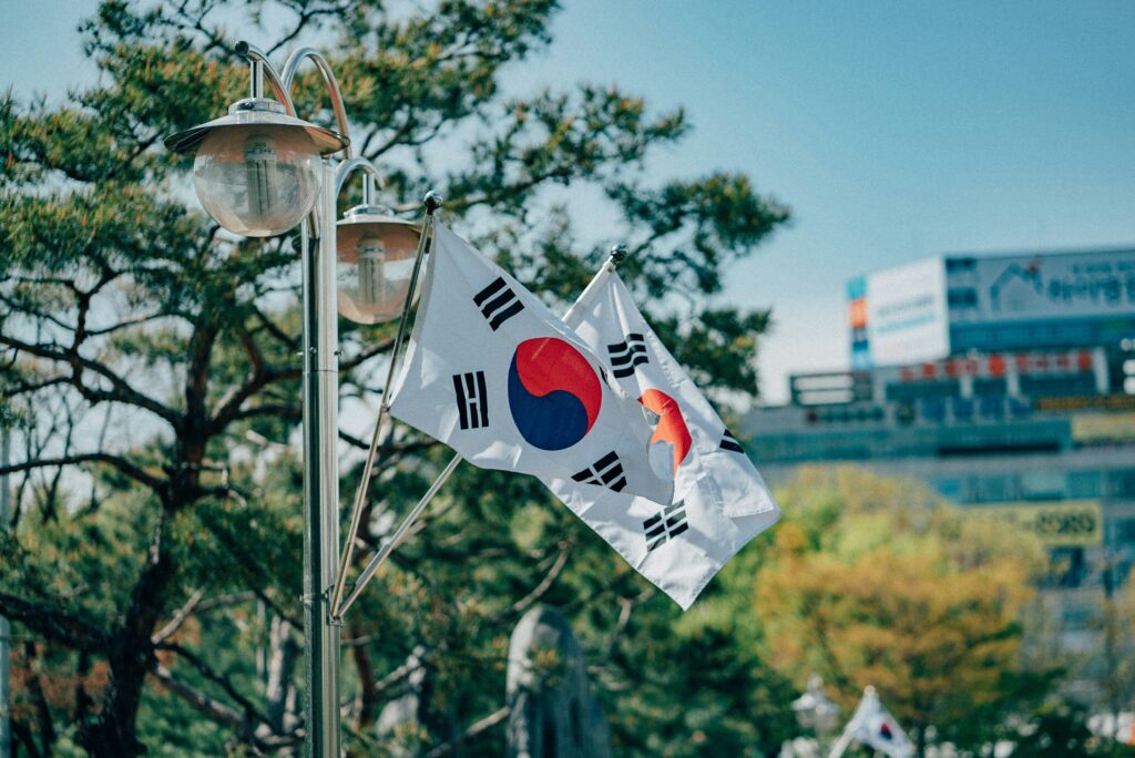 UAE OPEC Exit South Korea Defense