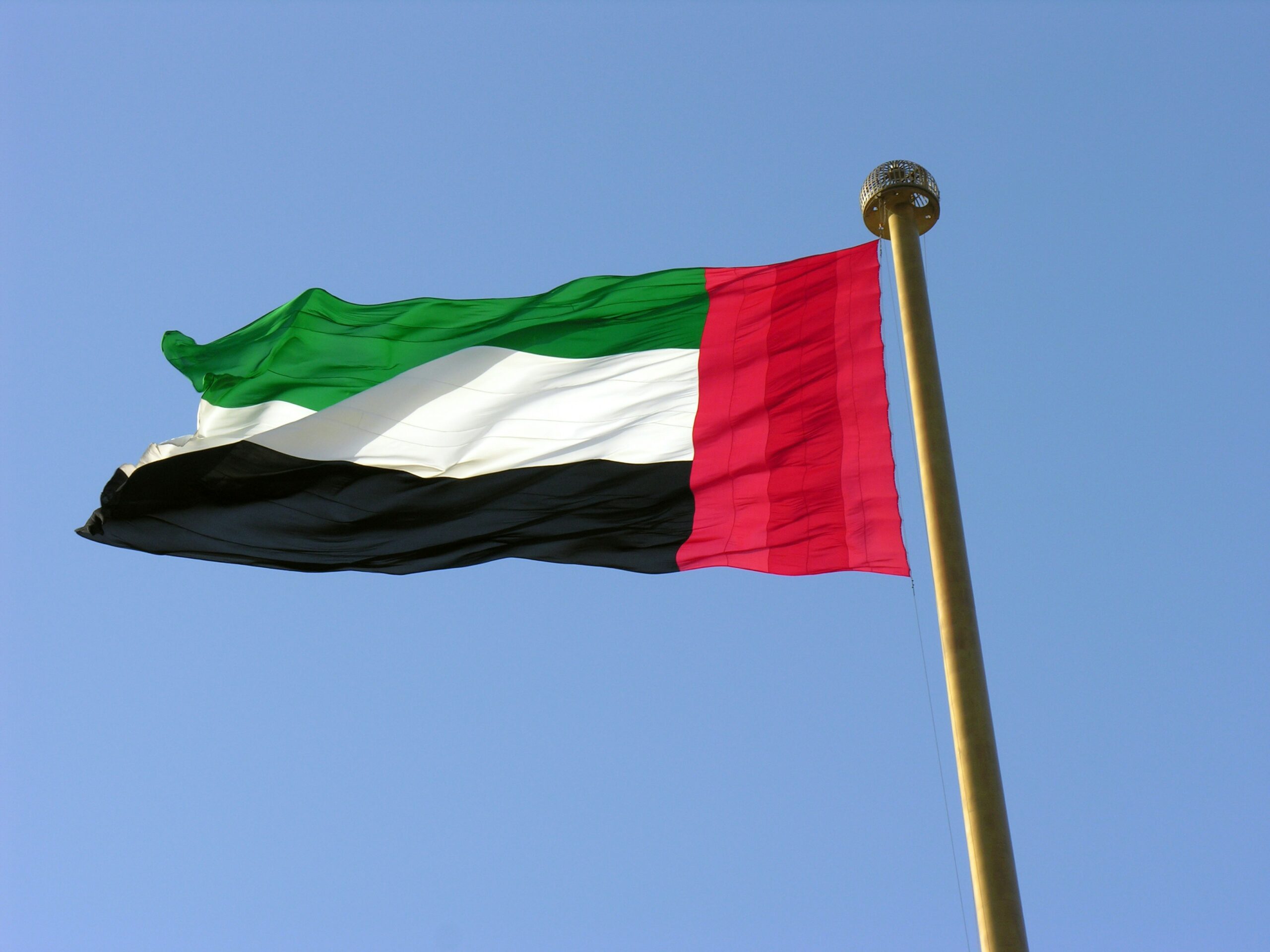 UAE OPEC Exit South Korea Defense